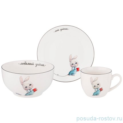 Детский набор 3 предмета &quot;Мой зайчик&quot;  / 344206