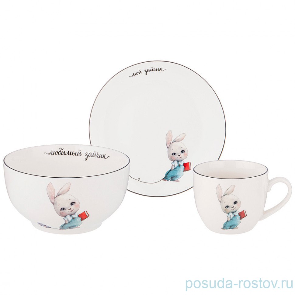 Детский набор 3 предмета "Мой зайчик" / 344206 Детский набор 3 предмета "Мой зайчик" / 344206