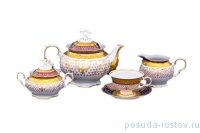 Чайный сервиз на 6 персон 15 предметов &quot;Мария-Луиза /Королевская лилия на синем&quot; / 204730