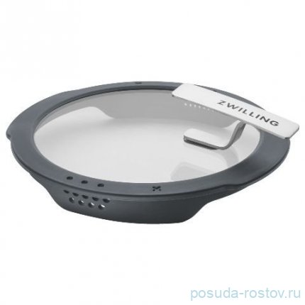 Кастрюля 20 см с крышкой 3,5 л &quot;Simplify /ZWILLING&quot;  / 276631