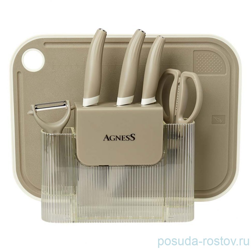 Набор кухонных предметов 7шт цвет серый / 364310