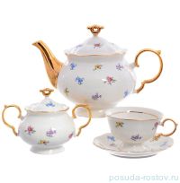 Чайный сервиз на 6 персон 14 предметов (без молочника) &quot;Мелкие цветы&quot; / 155523
