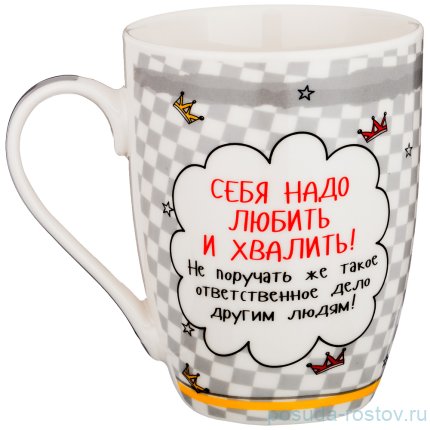 Кружка 375 мл / 198485