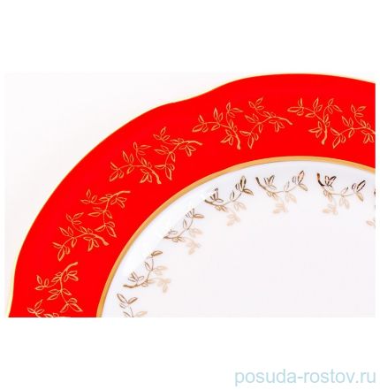 Набор тарелок 21 см 6 шт &quot;Мария /Красная с золотыми листиками&quot; / 043878