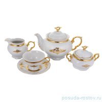 Чайный сервиз на 6 персон 15 предметов &quot;Мария-Луиза /Золотое изобилие&quot; / 131879