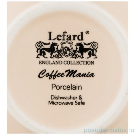 Кружка 400 мл бежевая &quot;Кофемания&quot; / 210578