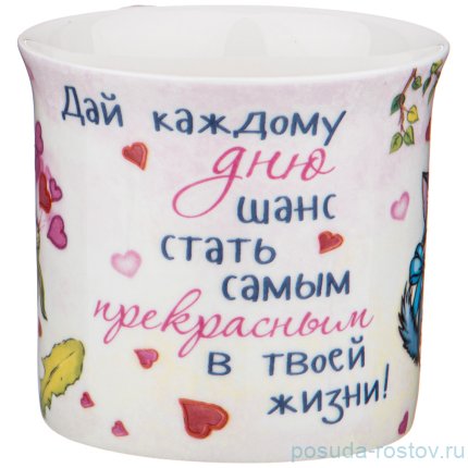 Кружка 325 мл &quot;Желаем счастья!&quot; / 227331