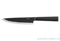 Нож поварской 20 см &quot;HORTA&quot; / 167498