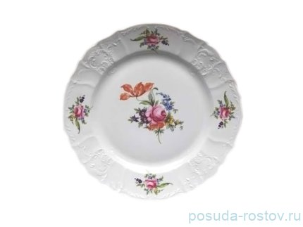 Набор тарелок 19 см 6 шт &quot;Бернадотт /Полевой цветок&quot; / 006258
