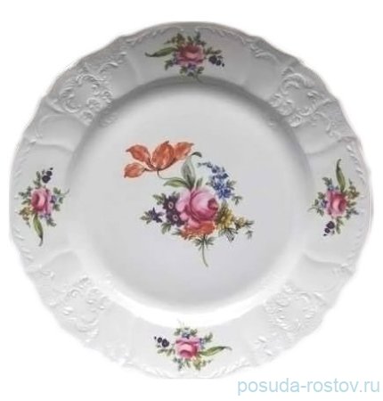Набор тарелок 19 см 6 шт &quot;Бернадотт /Полевой цветок&quot; / 006258