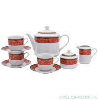Чайный сервиз на 6 персон 15 предметов &quot;Сабина /Цветочный узор на красном&quot; / 159066
