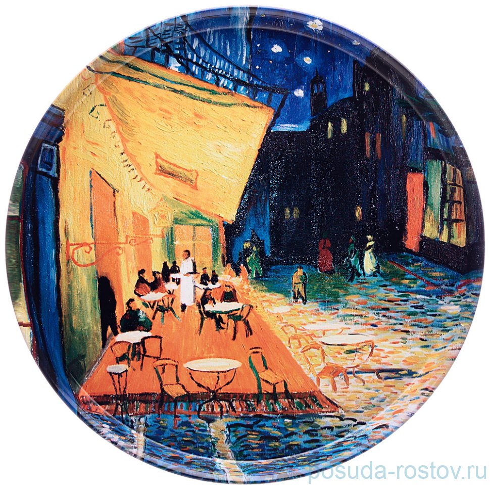 Поднос 33 х 2,1 см сервировочный "В. Ван Гог /Ночная терраса кафе" / 234916
