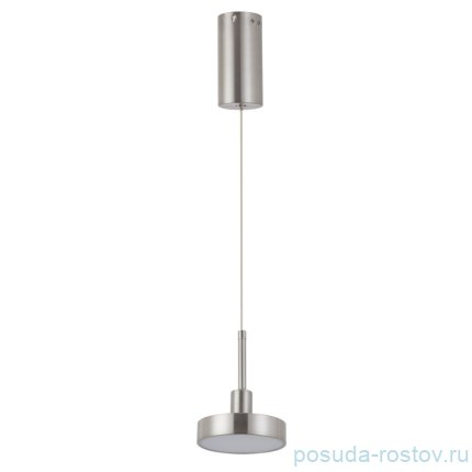 Люстра 1 рожковая &quot;Гэлэкси&quot; / 335483