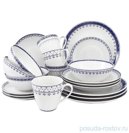 Набор посуды на 4 персоны 20 предметов &quot;Hyggelyne /Синие узоры&quot; / 158492