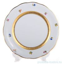 Набор тарелок 25 см 6 шт &quot;Аляска /Золотая лента /Мелкие цветы /3052&quot; / 146611