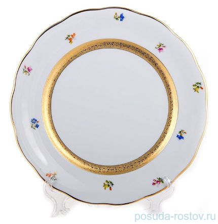 Набор тарелок 25 см 6 шт &quot;Аляска /Золотая лента /Мелкие цветы /3052&quot; / 146611