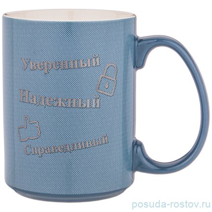 Кружка 500 мл &quot;Евгений&quot; / 236207