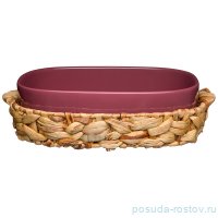Блюдо для запекания 33  х 25  х 9 см в плетёной корзине 3 л &quot;Fusion /Брусничный&quot; / 253936